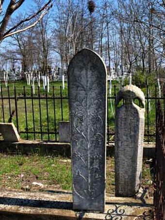 Pietre funerare musulmane Pietre funerare musulmane
